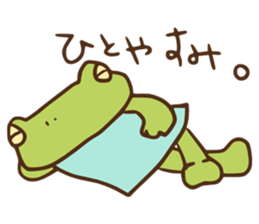 KERO-NU. sticker #7736993