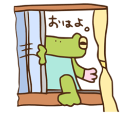 KERO-NU. sticker #7737003