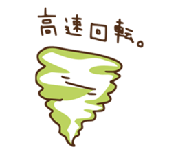 KERO-NU. sticker #7737005