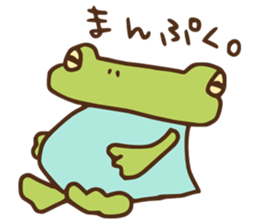 KERO-NU. sticker #7737021