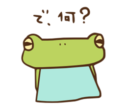 KERO-NU. sticker #7737022