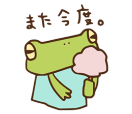 KERO-NU. sticker #7737024
