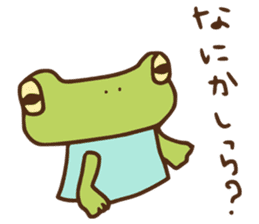 KERO-NU. sticker #7737027