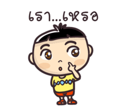 Chibi Topgun sticker #7737108