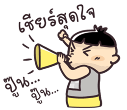 Chibi Topgun sticker #7737115