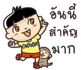 Chibi Topgun sticker #7737116