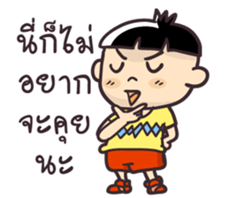 Chibi Topgun sticker #7737119