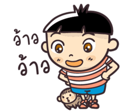 Chibi Topgun sticker #7737125