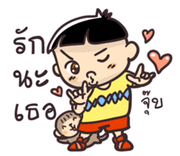 Chibi Topgun sticker #7737127