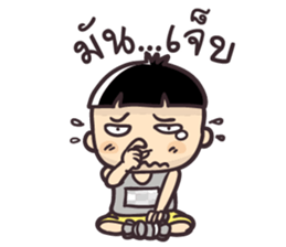 Chibi Topgun sticker #7737133