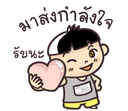 Chibi Topgun sticker #7737140