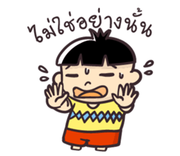 Chibi Topgun sticker #7737143