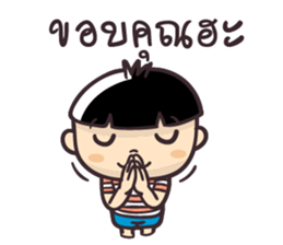 Chibi Topgun sticker #7737147