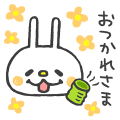 Lovely White Rabbit 2