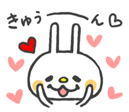 Lovely White Rabbit 2 sticker #7737148