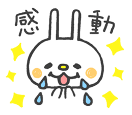 Lovely White Rabbit 2 sticker #7737150