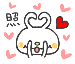 Lovely White Rabbit 2 sticker #7737155