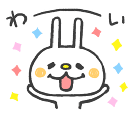 Lovely White Rabbit 2 sticker #7737156
