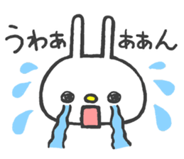 Lovely White Rabbit 2 sticker #7737161