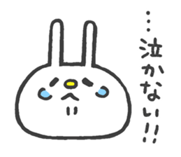 Lovely White Rabbit 2 sticker #7737162