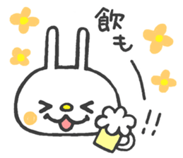 Lovely White Rabbit 2 sticker #7737167