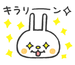 Lovely White Rabbit 2 sticker #7737169