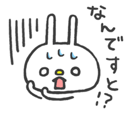 Lovely White Rabbit 2 sticker #7737170
