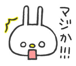 Lovely White Rabbit 2 sticker #7737171