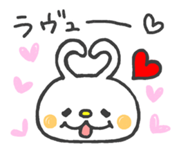 Lovely White Rabbit 2 sticker #7737176