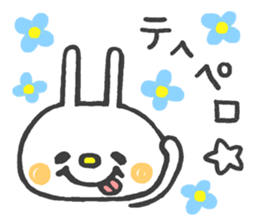 Lovely White Rabbit 2 sticker #7737177