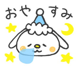 Lovely White Rabbit 2 sticker #7737179