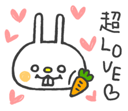 Lovely White Rabbit 2 sticker #7737185