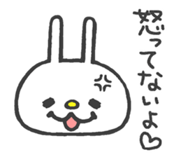 Lovely White Rabbit 2 sticker #7737187