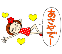 Castor bean-chan 9 sticker #7737268