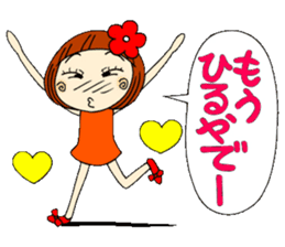 Castor bean-chan 9 sticker #7737269