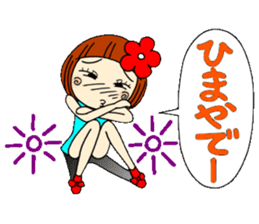 Castor bean-chan 9 sticker #7737271