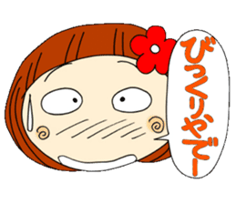 Castor bean-chan 9 sticker #7737274