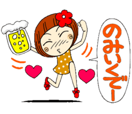 Castor bean-chan 9 sticker #7737275