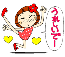 Castor bean-chan 9 sticker #7737284