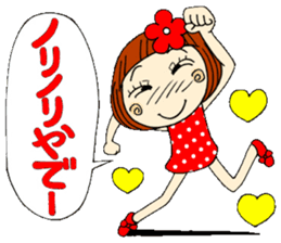 Castor bean-chan 9 sticker #7737285