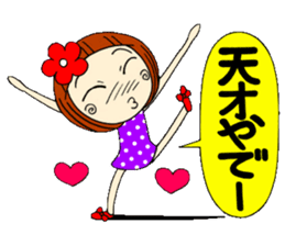 Castor bean-chan 9 sticker #7737287