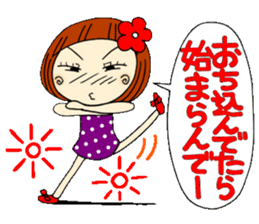 Castor bean-chan 9 sticker #7737291