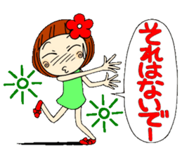 Castor bean-chan 9 sticker #7737293