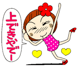 Castor bean-chan 9 sticker #7737295