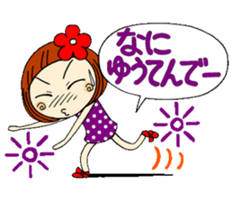 Castor bean-chan 9 sticker #7737297