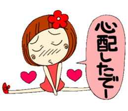 Castor bean-chan 9 sticker #7737299