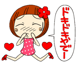Castor bean-chan 9 sticker #7737300