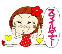 Castor bean-chan 9 sticker #7737302