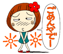 Castor bean-chan 9 sticker #7737303