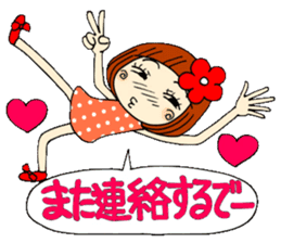 Castor bean-chan 9 sticker #7737305